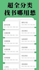 亚搏游戏app